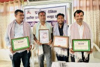 स्व. सुबोध स्मृति पत्रकारीता पुरस्कार क्रान्ति शाहलाई प्रदान
