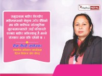 निर्णय क्षमतामा पुरुषभन्दा महिला अब्बल छन् 