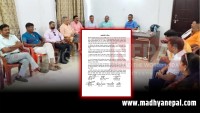 नारायणी अस्पताल प्रकरण: सर्वदलीय बैठकको ६ बुँदे अपिल