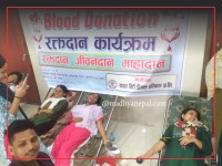 वीरगञ्जमा साउथ सिटी हस्पिटलद्वारा रक्तदान कार्यक्रम सम्पन्न, १२ महिला सहित ४१ जनाको सहभागिता