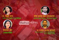 सुर्तीजन्य वस्तुको प्रयोग कसरी नियन्त्रण गर्न सकिन्छ ? 