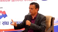 संविधान क्षतविक्षत बनाउने प्रयास भइरहेको छ: वरिष्ठ अधिवक्ता भट्टराईको चिन्ता