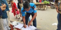 रवि लामिछानेको पक्षमा हस्ताक्षर गरेपछि ट्राफिक सईको जिम्मेवारी खोसियो