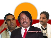 तराई–मधेसमा सात दलको ‘अग्रगामी मोर्चा’ गठन हुँदै, उपेन्द्र–सीके–प्रभु एउटै मोर्चामा
