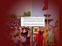 बलिदान दिवसमा सभापति गगन थापाको श्रद्धाञ्जली : 'शहीदको सपना समावेशी लोकतन्त्र हो'