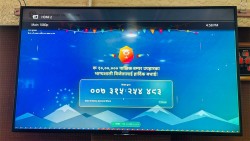 करदाता प्रोत्साहनको पहिलो बम्पर, २५० रुपैयाँको खरिदमै १० लाख