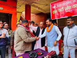 आगामी निर्वाचन 'देश जलाउने र देश जोगाउने' बीचको महासंग्राम हो: प्रदीप यादव