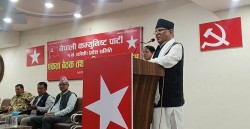 एमालेसँग छिट्टै सहकार्य सुरु हुन्छ : प्रचण्ड