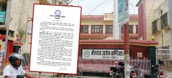 वीरगंज–पथलैया औद्योगिक कोरिडोरमा बढ्दो लोडसेडिङप्रति उद्योगीहरूको आपत्ति