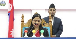 मधेस प्रदेश सभामा सभामुख निर्वाचन मिति तय, पुस ६ गते मतदान हुने