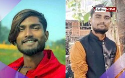 जनकपुरधामका २ युवाको भारतमा हत्या 