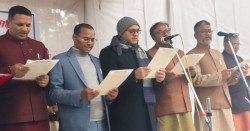 मधेस सरकारको मन्त्रिपरिषद् पूर्ण, ६ जना मन्त्रीले लिए शपथ
