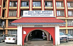 महसुल विवाद नसुल्झिँदा प्राधिकरणले थप १८ उद्योगको लाइन काट्यो