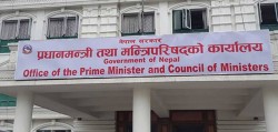 प्रधानमन्त्री कार्यालयले तीन महिनामा १५२ मुद्दाको जवाफ पठायो