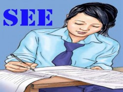 परीक्षा सँगसँगै कापी परीक्षण पनि सुरु