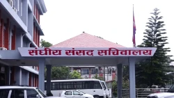 ६० दिनभित्र सम्पत्ति खुलाउन सांसदलाई ताकेता