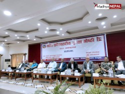 थप सक्रिय हुन प्रहरीलाई गृहमन्त्री लेखकको निर्देशन