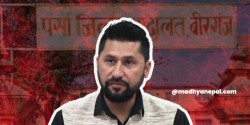 रवि लामिछानेमाथिको संगठित अपराधको अभियोग हट्यो, सहकारी ठगी मुद्दा भने कायम