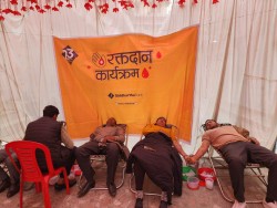 सिद्धार्थ बैंकको वार्षिकोत्सव: आज बैंकले पैसा होइन, जीवन बाँड्यो