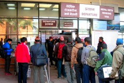 वैदेशिक रोजगारीमा जानेहरुको मेडिकल शुल्क बढ्यो, अब ९५०० रुपैयाँ लाग्ने