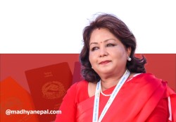 ८ अर्बको राहदानी काण्ड : अख्तियारको जालोमा आरजु राणासहित १८ जना
