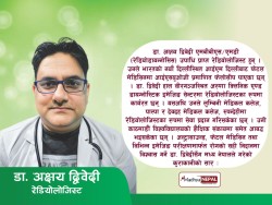 अल्ट्रासाउन्ड लिङ्ग पहिचानका लागि होइन 