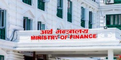 सरकारले भौतिक पूर्वाधार पुनर्निर्माण कोष स्थापना, आम योगदानका लागि आह्वान