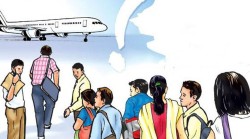 साउनमा ७० हजारभन्दा बढीले लिए वैदेशिक रोजगारीको श्रम स्वीकृति
