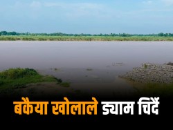 बकैया खोलाको तीव्र कटानले महेन्द्र राजमार्ग नै जोखिममा, ड्याम भत्किन तीन मिटर दूरी मात्र बाँकी