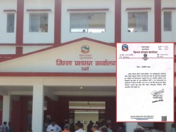 राष्ट्रिय परिचयपत्र दर्ता सेवा फेरि जिल्ला प्रशासन पर्साबाटै सञ्चालन