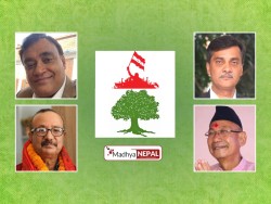 पर्सामा कांग्रेसले टुङ्ग्यायो चारै क्षेत्रमा उम्मेदवार