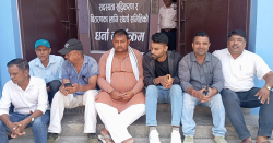 सदस्यता शुद्धीकरणको माग गर्दै पत्रकार महासंघ पर्सामा धर्ना