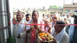 बीरगञ्ज–१६ नगवास्थित वृद्धाश्रमको उद्घाटन सम्पन्न