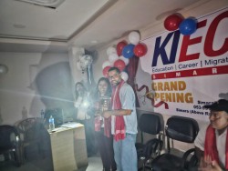 सिमरामा केआईईसीको शाखा उद्घाटन, अब केके सेवा दिनेछ?