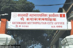 सरसफाइका लागी काठमाण्डौँ महानगरले बाँडयो ३२ लाख रुपैयाँ