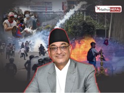 पूर्व गृहमन्त्री रमेश लेखकलाई बयानका लागि आयोगको पत्र