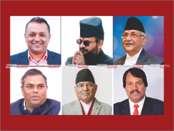 मधेश राजनीतिमा नयाँ शक्ति संघर्ष