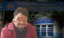 मधेश विश्वविद्यालयमा ‘मार्क्स’ को डर देखाएर छात्रामाथि दुर्व्यवहार, कर्मचारी पक्राउ