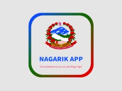 एनओसी र लोकसेवा प्रवेशपत्र अब 'नागरिक एप' मै