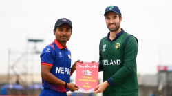 सन् २०२६ मा आयरल्यान्ड क्रिकेट टोलीको नेपाल भ्रमण तय