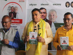 म नेता बन्न होइन, सेवा गर्न आएको हुँ: अनिल रुङटाले सार्वजनिक गरे १० बुँदे 'प्रतिज्ञा पत्र'