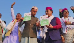 कांग्रेसको १० बुँदे भिजन सार्वजनिक: 'समुन्नत नेपाल र सम्मानित नेपाली' निर्माणको संकल्प