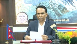 अब घर किन्न ३ करोडसम्म कर्जा, मूल्यांकनको ७० प्रतिशत ऋण पाइने