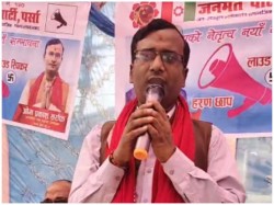 व्यवस्था फेरियो तर अवस्था फेरिएन, अबको विकल्प जनमत पार्टी : ओमप्रकाश सर्राफ