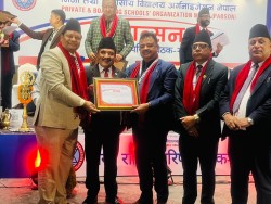 प्याब्सन राष्ट्रिय परिषद् बैठकमा पर्सा उत्कृष्ट, मधेशबाट एकमात्र सम्मानित