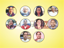 महिला हिंसा न्यूनीकरण कसरी गर्न सकिन्छ ?