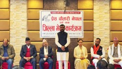 सत्य र तथ्यको आवाज बोक्ने पत्रकारिताले मात्र समाजलाई सही दिशा दिन्छ : प्रदीप यादव