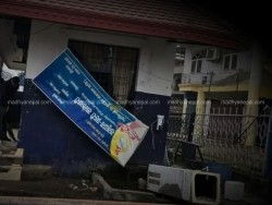 मस्जिद आक्रमणको विरोध उग्र : वीरगञ्जमा प्रहरी बिटमै तोडफोड