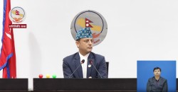 नियमावली विवाद सर्वोच्च पुग्ने संकेत, विपक्षी दल कानुनी उपचारको तयारीमा