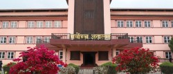 जनमत पार्टी विभाजन रोक्न सर्वोच्चको अल्पकालीन अन्तरिम आदेश